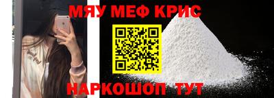 шишки Малоярославец