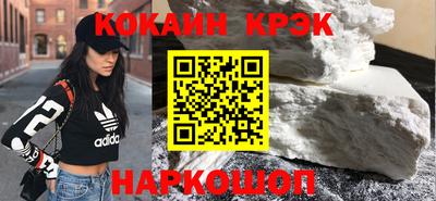 шишки Малоярославец