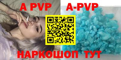 mdpv Мариинск