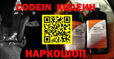 индика Малгобек