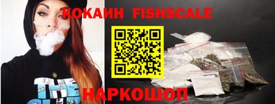 индика Малгобек