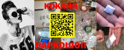 mdpv Мариинск