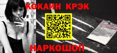 шишки Малоярославец
