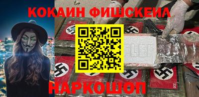 mdpv Мариинск