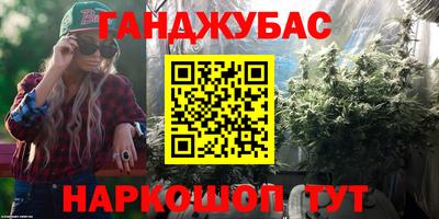 шишки Малоярославец