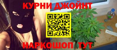 mdpv Мариинск