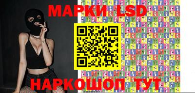 индика Малгобек