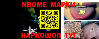 шишки Малоярославец