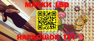 индика Малгобек