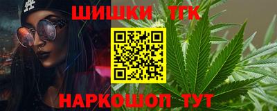 mdpv Мариинск