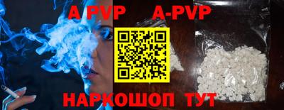 индика Малгобек