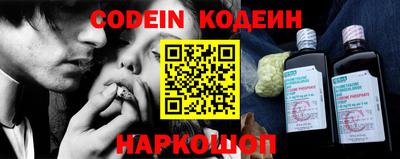 шишки Малоярославец