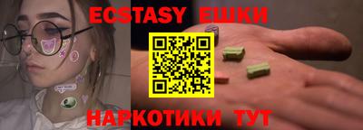 mdpv Мариинск