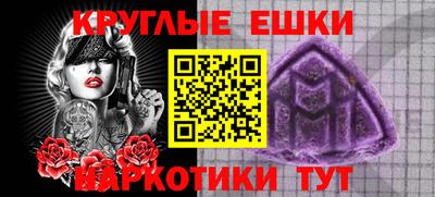 mdpv Мариинск