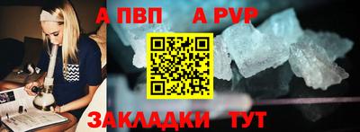 индика Малгобек