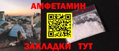 шишки Малоярославец