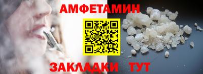шишки Малоярославец
