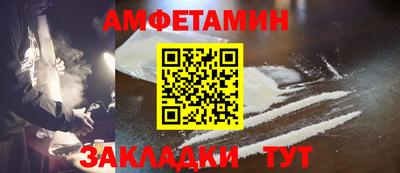 шишки Малоярославец