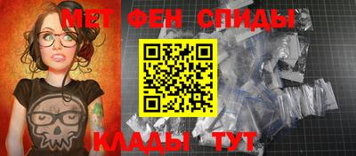 шишки Малоярославец