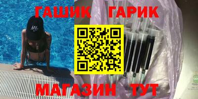 mdpv Мариинск