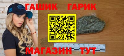 шишки Малоярославец