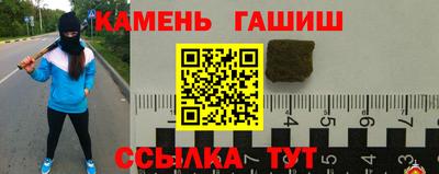 mdpv Мариинск