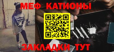 индика Малгобек