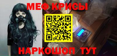 шишки Малоярославец