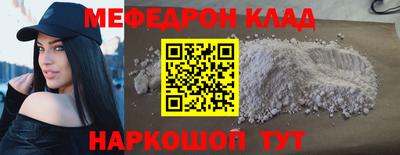 индика Малгобек