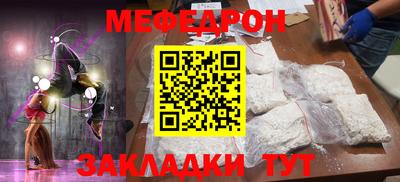 шишки Малоярославец