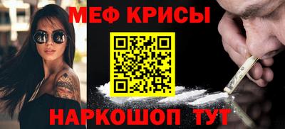 шишки Малоярославец