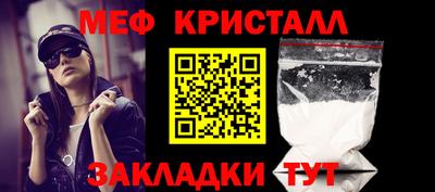 шишки Малоярославец
