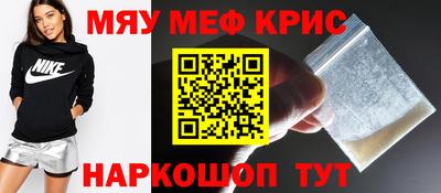 индика Малгобек