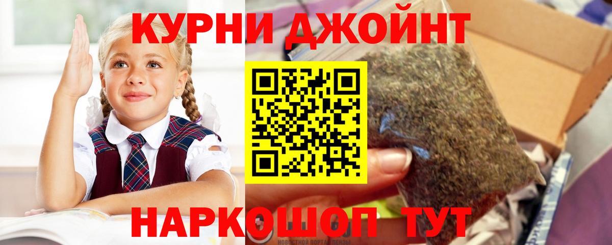 Канабис VHQ Берёзовский